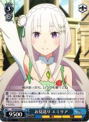 Weiss Schwarz RZ/S55-079 Emilia Seeing People off U Re:ZERO -Starting Life in Another World-