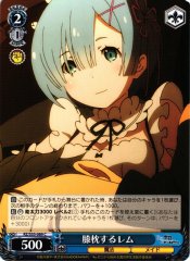 Weiss Schwarz RZ/S55-089 Rem Offering Lap Pillow C Re:ZERO -Starting Life in Another World-