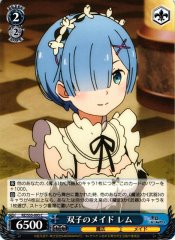 Weiss Schwarz RZ/S55-093 Rem Twin Maids C Re:ZERO -Starting Life in Another World-