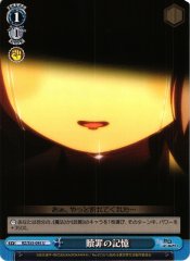 Weiss Schwarz RZ/S55-095 Memories of Repent U Re:ZERO -Starting Life in Another World-