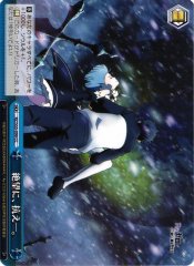 Weiss Schwarz RZ/S55-099 Resisting Despair CC Re:ZERO -Starting Life in Another World-