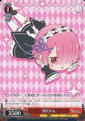 Weiss Schwarz RZ/S55-102 SD Ram PR Re:ZERO -Starting Life in Another World-
