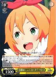 Weiss Schwarz RZ/S68-002 Petra Aim for New York R Re:ZERO -Starting Life in Another World-