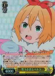 Weiss Schwarz RZ/S68-003S Snow Rabbit and Petra SR Re:ZERO -Starting Life in Another World-