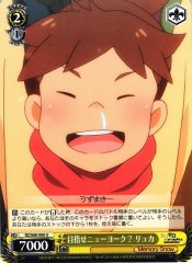 Weiss Schwarz RZ/S68-006 Lucas Aim for New York U Re:ZERO -Starting Life in Another World-