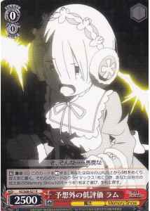 Weiss Schwarz RZ/S68-021 Ram Unexpectedly Low Rating R Re:ZERO -Starting Life in Another World-