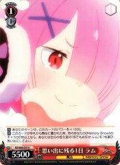 Weiss Schwarz RZ/S68-035 Ram One Memorable Day U Re:ZERO -Starting Life in Another World-
