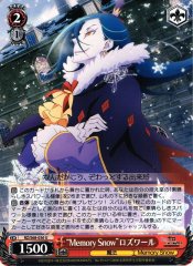 Weiss Schwarz RZ/S68-036 Memory Snow Roswaal U Re:ZERO -Starting Life in Another World-