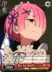 Weiss Schwarz RZ/S68-037 Ram Gladly Spitting Poison U Re:ZERO -Starting Life in Another World-