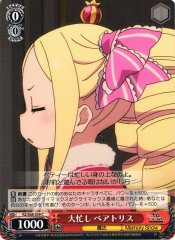 Weiss Schwarz RZ/S68-039 Beatrice Busy C Re:ZERO -Starting Life in Another World-