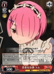 Weiss Schwarz RZ/S68-044 Ram Precious Liquor C Re:ZERO -Starting Life in Another World-