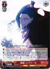 Weiss Schwarz RZ/S68-047 Roswaal Strong Enemy Ruby Friend C Re:ZERO -Starting Life in Another World-