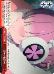 Weiss Schwarz RZ/S68-049 Daily Work CR Re:ZERO -Starting Life in Another World-