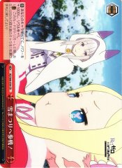 Weiss Schwarz RZ/S68-050 Participating in the Snow Festival CR Re:ZERO -Starting Life in Another World-