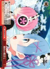 Weiss Schwarz RZ/S68-051 Look of Expectation CC Re:ZERO -Starting Life in Another World-