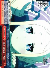 Weiss Schwarz RZ/S68-052 One Day that Wasn t Bad CC Re:ZERO -Starting Life in Another World-