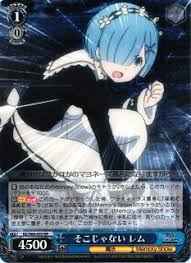 Weiss Schwarz RZ/S68-055 Rem Not There RR Re:ZERO -Starting Life in Another World-