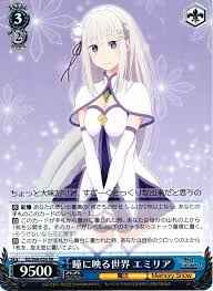 Weiss Schwarz RZ/S68-056 Emilia World Reflected in Their Eyes RR Re:ZERO -Starting Life in Another World-