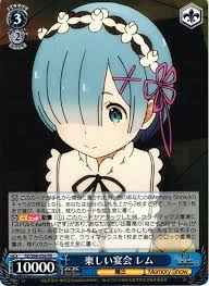 Weiss Schwarz RZ/S68-058 Rem Fun Banquet RR Re:ZERO -Starting Life in Another World-