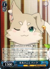 Weiss Schwarz RZ/S68-061 Puck The Future R Re:ZERO -Starting Life in Another World-