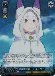 Weiss Schwarz RZ/S68-064S Emilia Recognition Inhibition Robe SR Re:ZERO -Starting Life in Another World-