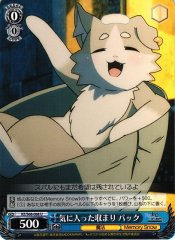 Weiss Schwarz RZ/S68-068 Puck Favorite Fitting U Re:ZERO -Starting Life in Another World-