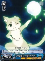 Weiss Schwarz RZ/S68-070 Puck Great Spirit Attack U Re:ZERO -Starting Life in Another World-