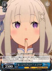 Weiss Schwarz RZ/S68-071 Emilia Seemingly Sticky U Re:ZERO -Starting Life in Another World-