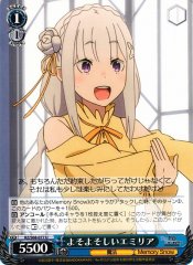 Weiss Schwarz RZ/S68-077 Emilia Aloof U Re:ZERO -Starting Life in Another World-