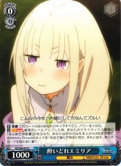 Weiss Schwarz RZ/S68-079 Emilia Drunk C Re:ZERO -Starting Life in Another World-