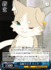 Weiss Schwarz RZ/S68-081 Puck Good at Being Attentive C Re:ZERO -Starting Life in Another World-