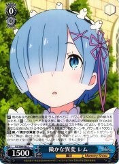 Weiss Schwarz RZ/S68-082 Rem Minor Change C Re:ZERO -Starting Life in Another World-