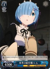 Weiss Schwarz RZ/S68-086 Rem Ice Season Service C Re:ZERO -Starting Life in Another World-