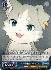 Weiss Schwarz RZ/S68-088 Puck Mana Discharge C Re:ZERO -Starting Life in Another World-