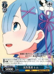 Weiss Schwarz RZ/S68-089 Rem Real Worker C Re:ZERO -Starting Life in Another World-