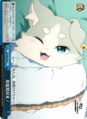 Weiss Schwarz RZ/S68-098 The Devil Has Arrived CC Re:ZERO -Starting Life in Another World-