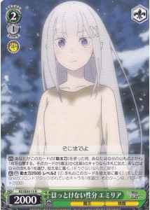 Weiss Schwarz RZ/SE35-13 Emilia Won t Leave Nature Alone R Re:ZERO -Starting Life in Another World-