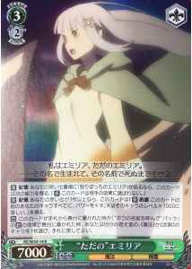 Weiss Schwarz RZ/SE35-14 Just Emilia R Re:ZERO -Starting Life in Another World- [FOIL]