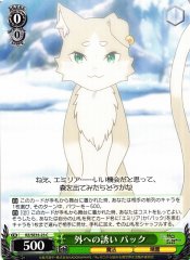Weiss Schwarz RZ/SE35-23 Puck Invitation to the Outside C Re:ZERO -Starting Life in Another World-