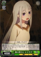 Weiss Schwarz RZ/SE35-32 Emilia Living in the Forest C Re:ZERO -Starting Life in Another World-