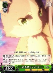 Weiss Schwarz RZ/SE35-34 Puck Surging Anger C Re:ZERO -Starting Life in Another World-