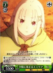 Weiss Schwarz RZ/SE35-35 Emilia Dyed in the Setting Sun C Re:ZERO -Starting Life in Another World-