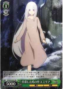 Weiss Schwarz RZ/SE35-P01 Emilia Inside the Stagnant Time PR Re:ZERO -Starting Life in Another World-