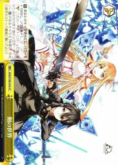 Weiss Schwarz SAO/S100-024 World of Swords CC Sword Art Online