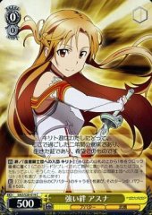 Weiss Schwarz SAO/S20-014 Asuna Strong Bond C Sword Art Online