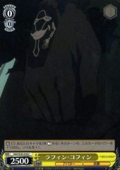 Weiss Schwarz SAO/S20-018 Laughing Coffin C Sword Art Online