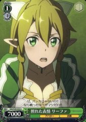 Weiss Schwarz SAO/S20-035 Leafa Blushed Look U Sword Art Online