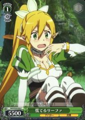 Weiss Schwarz SAO/S20-039 Leafa Panicking C Sword Art Online