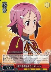 Weiss Schwarz SAO/S20-048 Lizbeth Blessing Dear Friend R Sword Art Online
