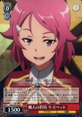 Weiss Schwarz SAO/S20-050 Lizbeth Artisan s Pride R Sword Art Online